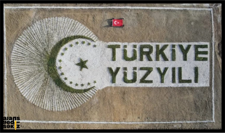 Milli Ağaçlandırma Günü'nde Türkiye Yüzyılı Logo ve Yazısı Ormana İşlendi!
