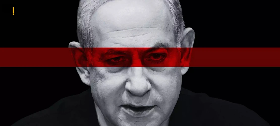 Akın Gürlek, Netanyahu ve Afek Moskovitch hakkında kırmızı bülten sürecinin başlatıldığını açıkladı.