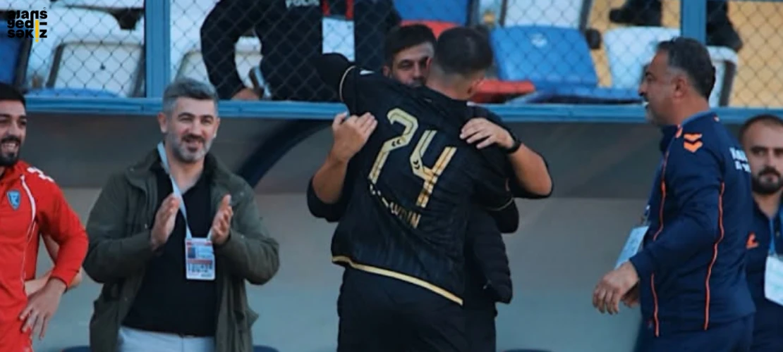 İdman Yurdu, Ziraat Türkiye Kupası'nda Beykoz'u 1-0 yenerek üst tura yükseldi.