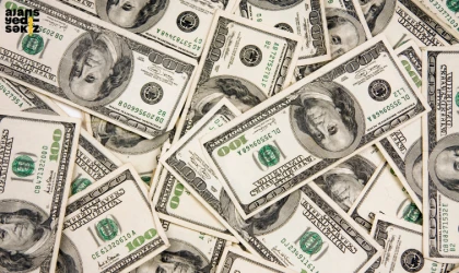 Merkez Bankası, doları 51.17 ₺, enflasyonu %23.23 olarak tahmin ediyor.